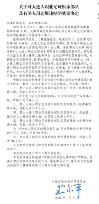 一年前的今天，我的脚踝还在接受注射，而现在我在曼城一线队的处子秀中就取得了进球，这太疯狂了。